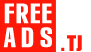 Работа Таджикистан Дать объявление бесплатно, разместить объявление бесплатно на FREEADS.tj Таджикистан