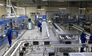 Работа за рубежом - Работа в Польше - производство аккумуляторов